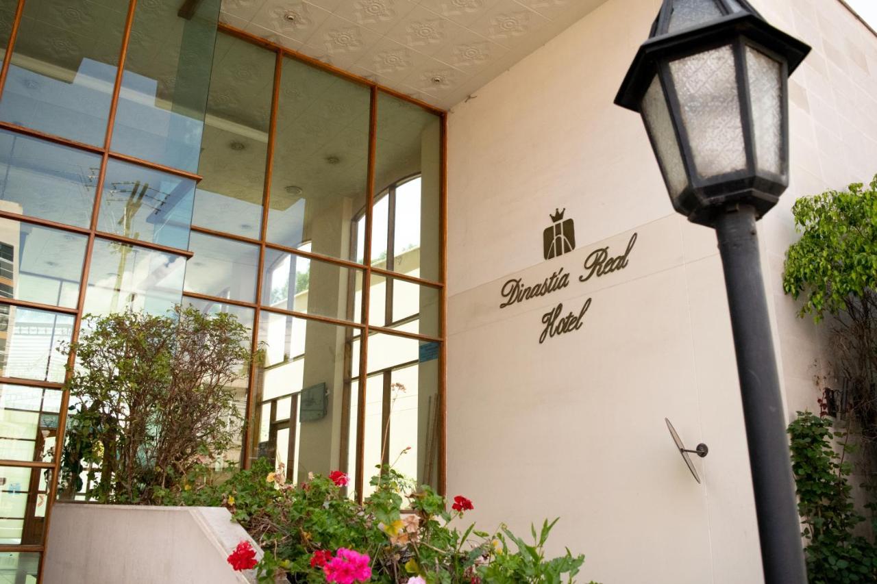 דויטאמה Hotel Dinastia Real מראה חיצוני תמונה